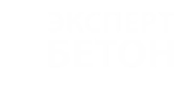 Купить бетон в Балашихе